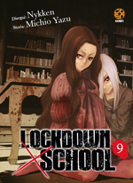 Lockdown X School